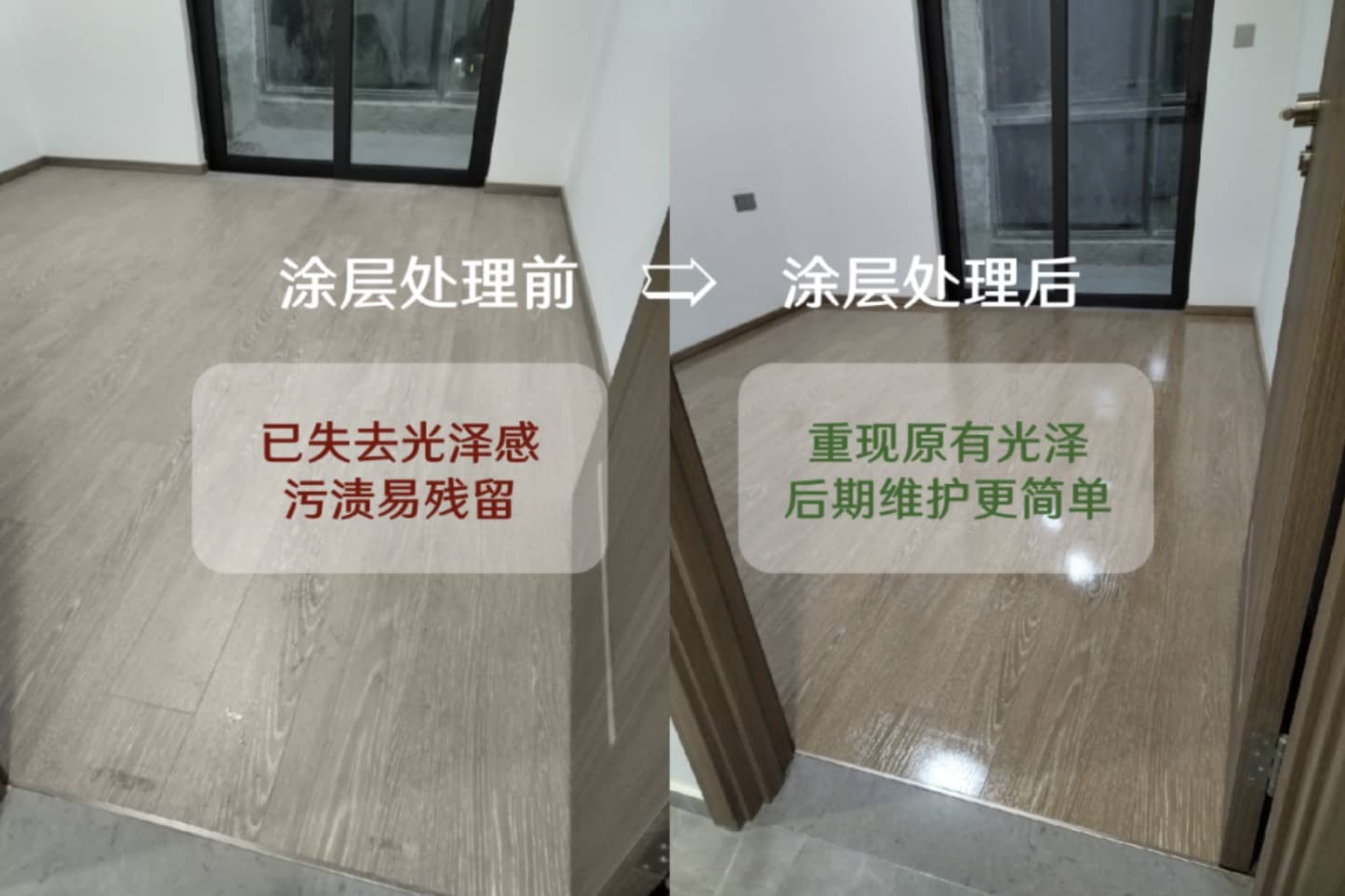 广州悦雅酒店