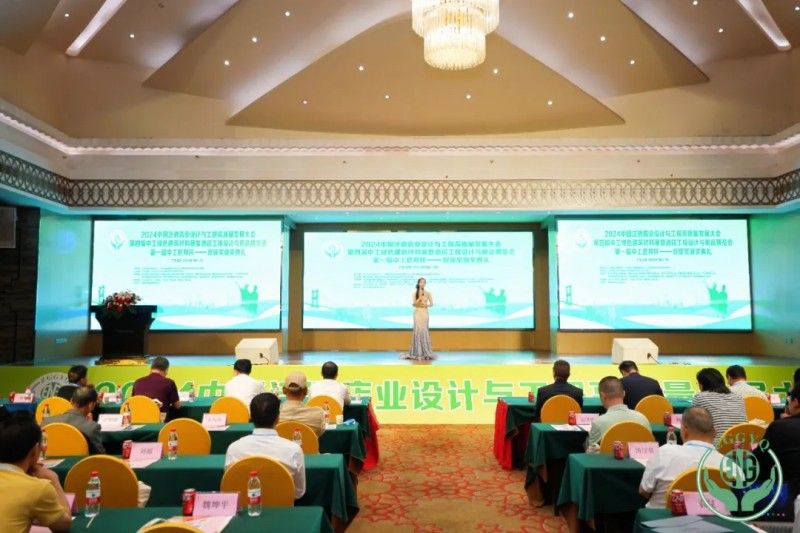 展会快讯  VERDI®受邀参加第四届中工绿色建筑材料展暨酒店工程设计与用品博览会