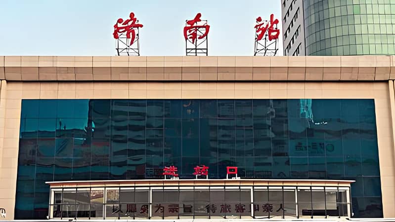 【市政工程】济南火车站
