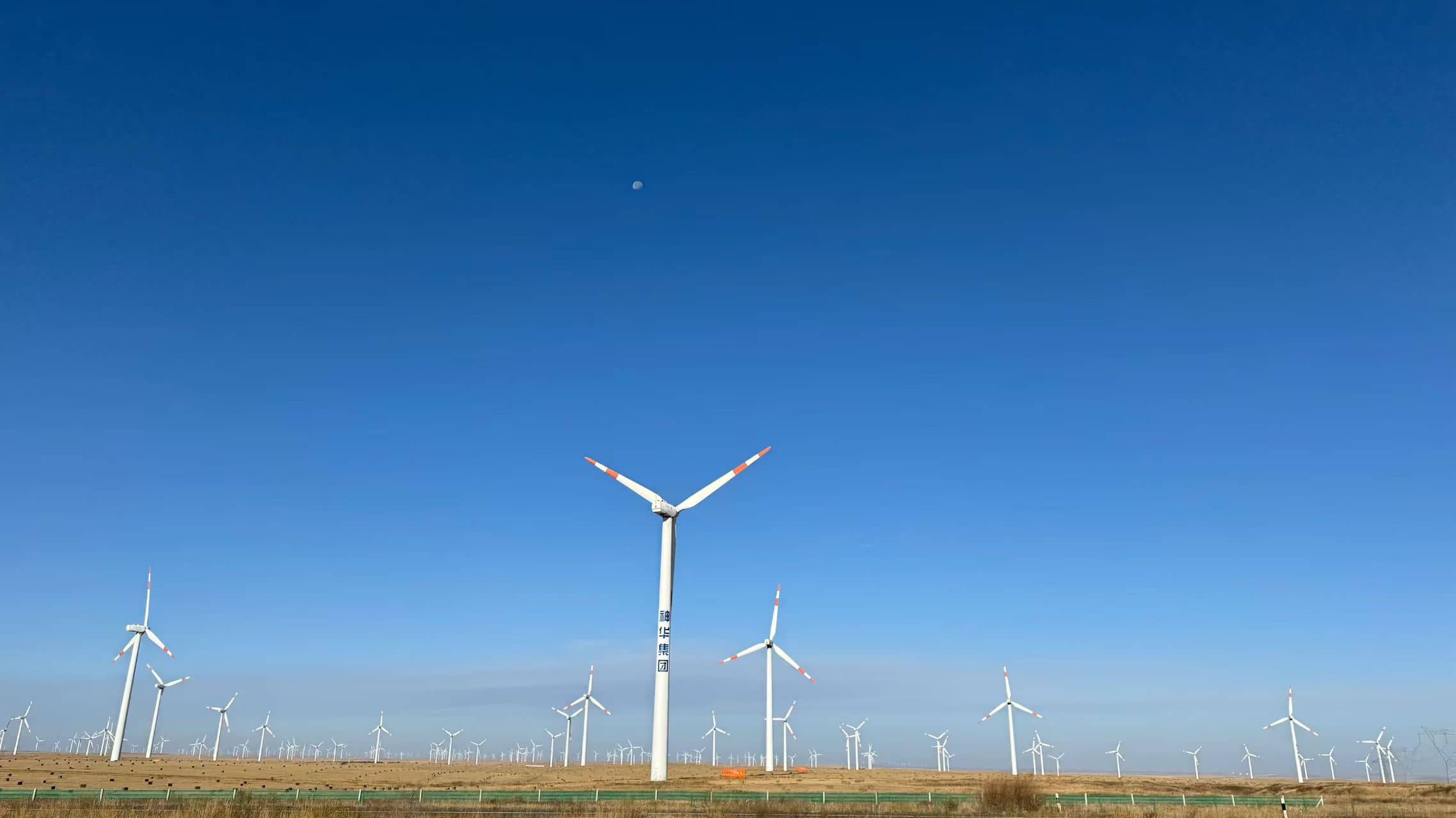 【工业区】中国华龙北方风电灰腾梁风电场