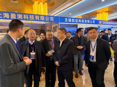 展会快讯|VERDI&reg;无机纳米涂层亮相南水北调技术推介会